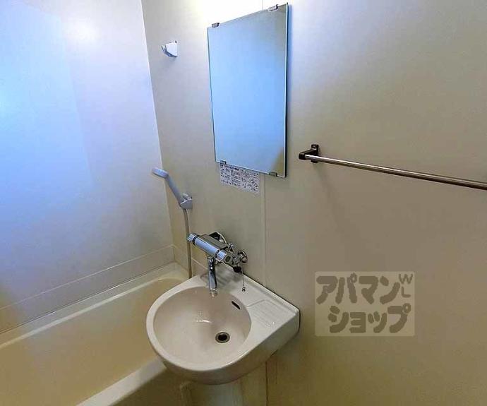 【アーバンアレイ】間取