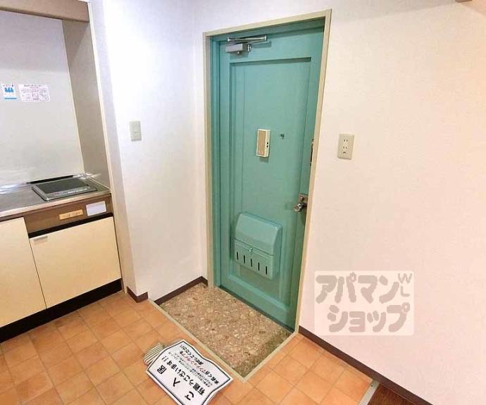 【アーバンアレイ】間取