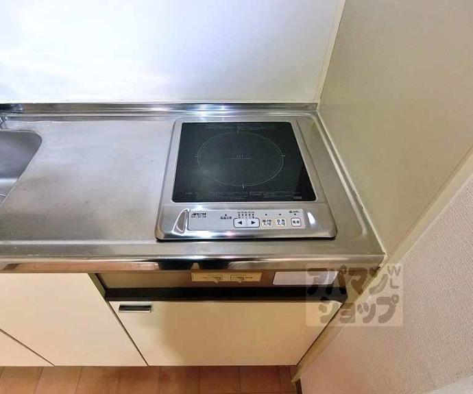 【アーバンアレイ】間取