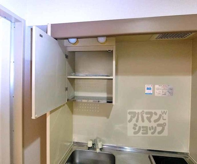 【アーバンアレイ】間取