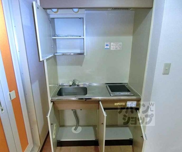 【アーバンアレイ】間取