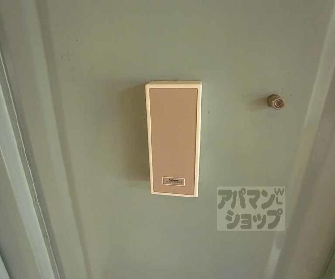 【アーバンアレイ】間取