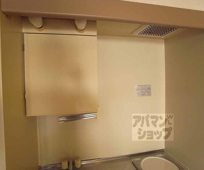 【アーバンアレイ】間取