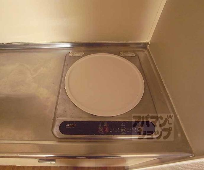 【アーバンアレイ】間取