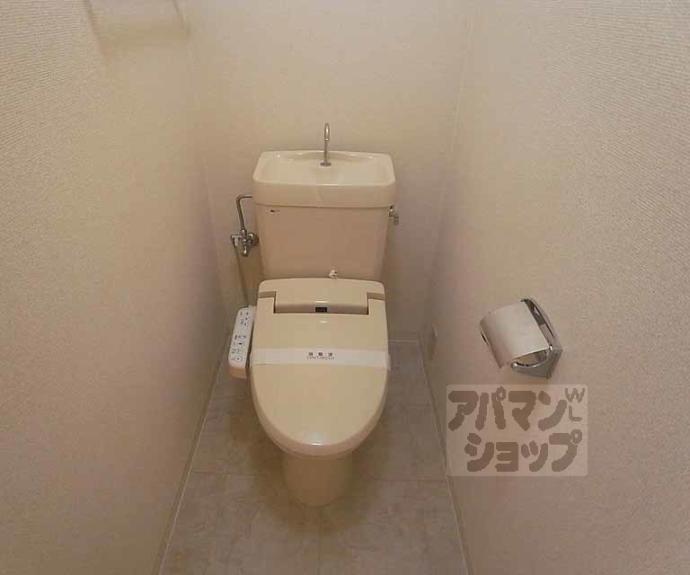 【アーバンアレイ】間取