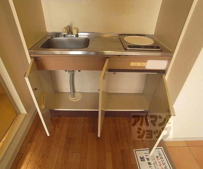 【アーバンアレイ】間取