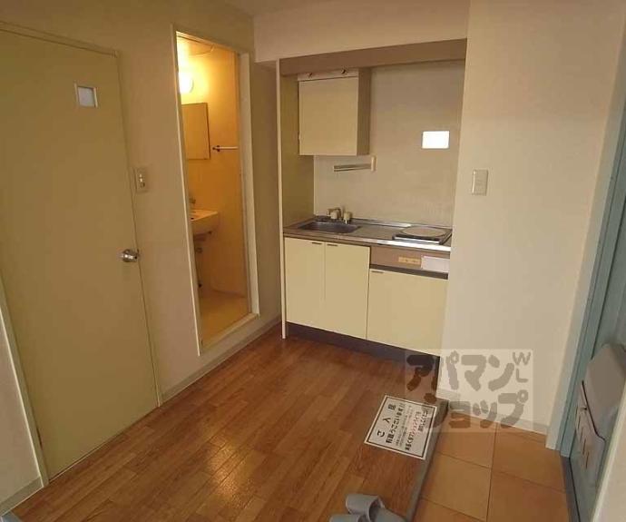 【アーバンアレイ】間取