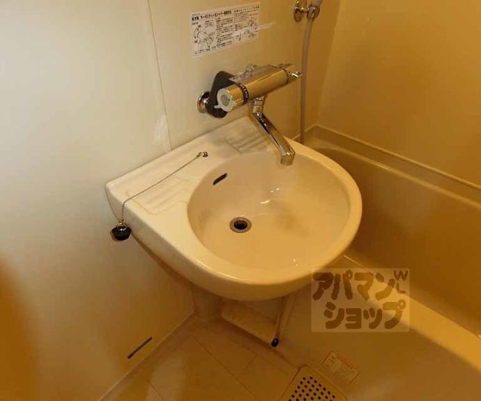 【アーバンアレイ】間取