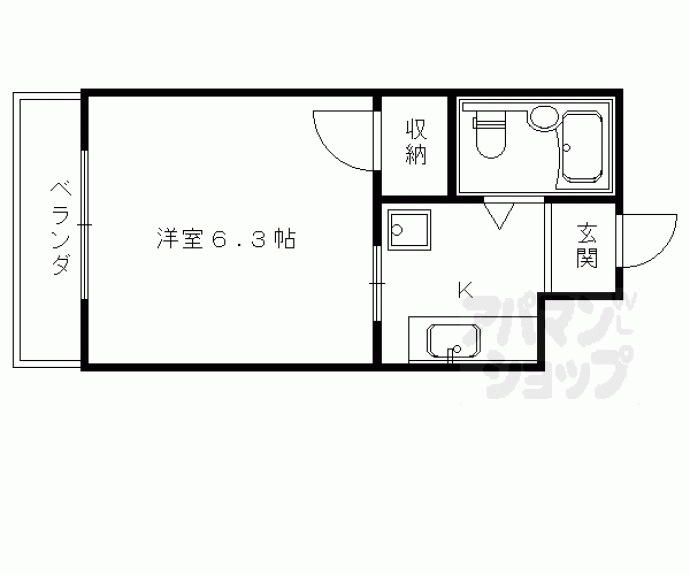 【ハイツブルーム】間取