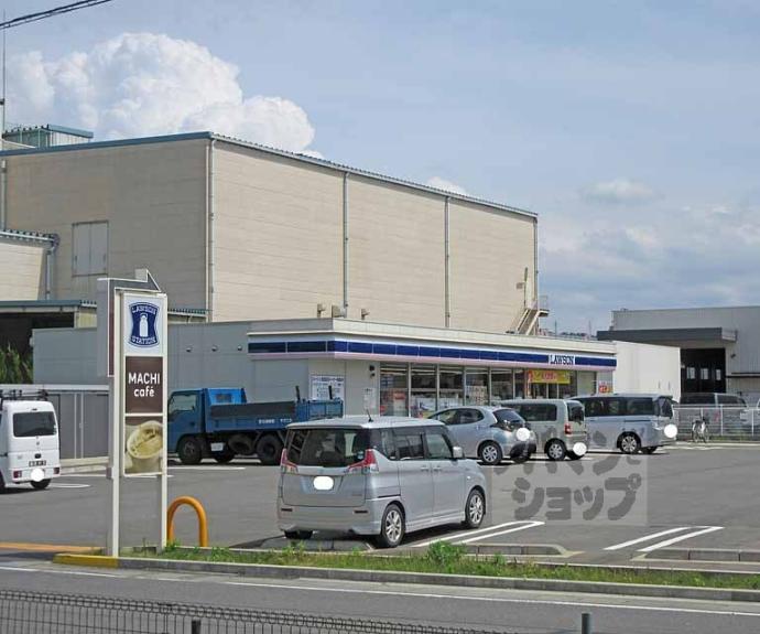 【宇治神明石塚　駐車場付戸建】