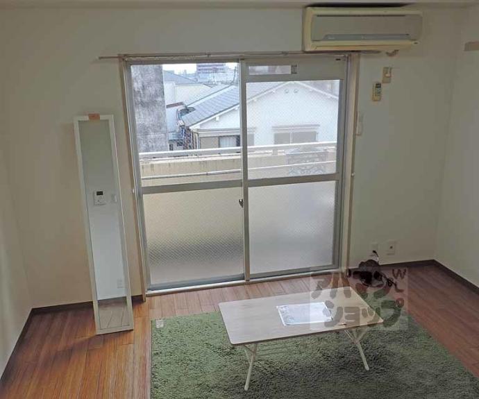 【ハイツブルーム】間取