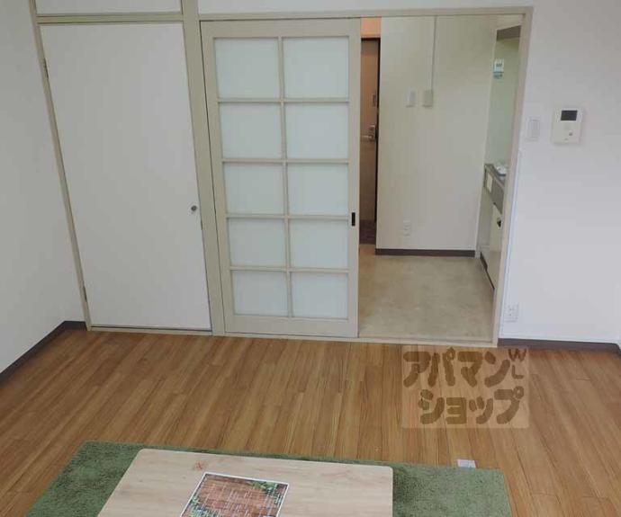 【ハイツブルーム】間取