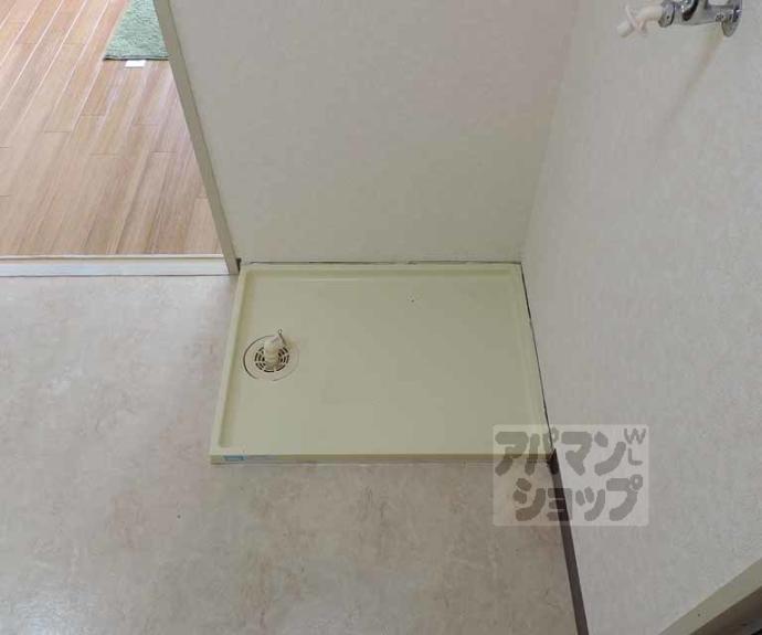 【ハイツブルーム】間取