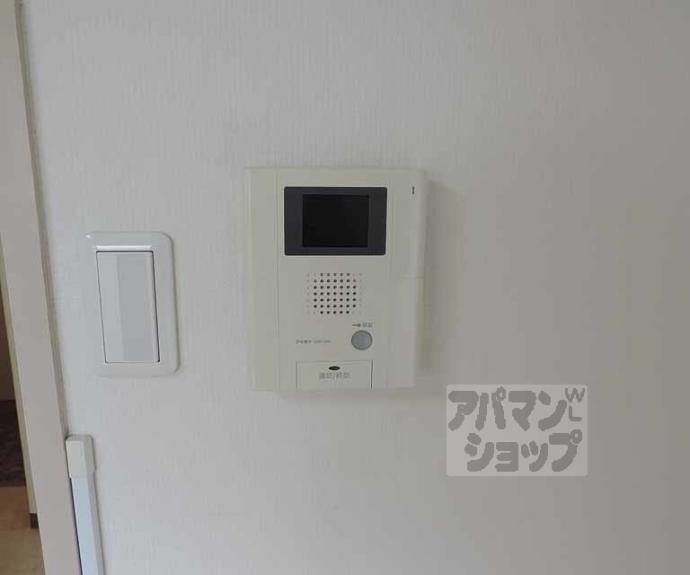 【ハイツブルーム】間取