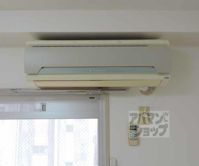 【ハイツブルーム】間取