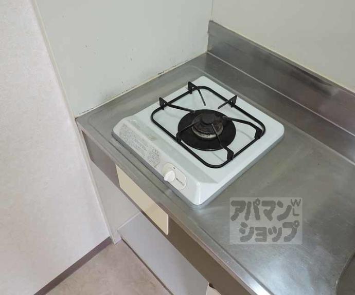 【ハイツブルーム】間取