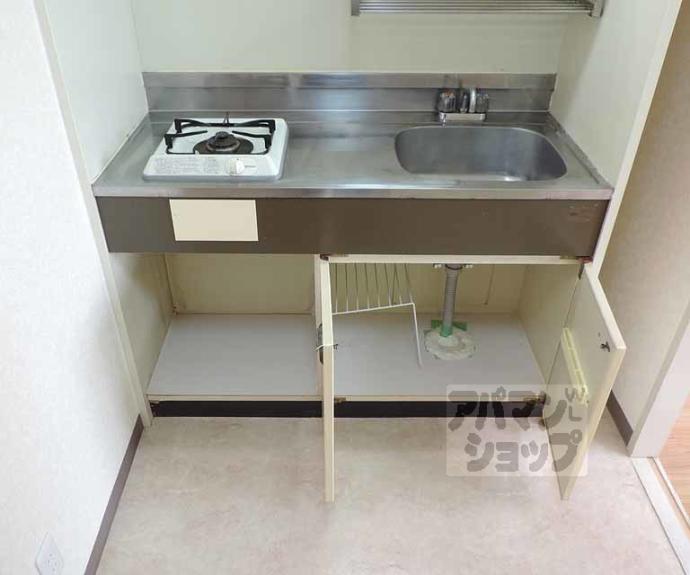 【ハイツブルーム】間取