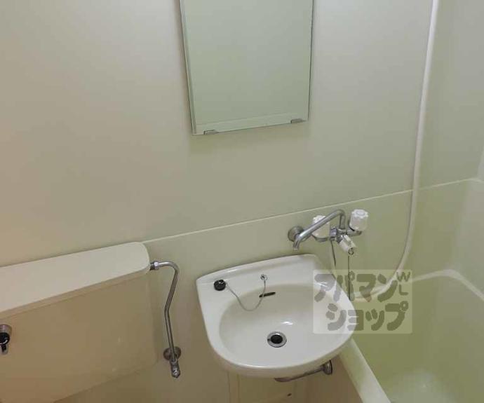 【ハイツブルーム】間取