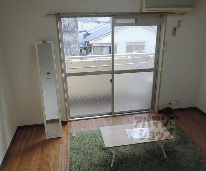 【ハイツブルーム】間取