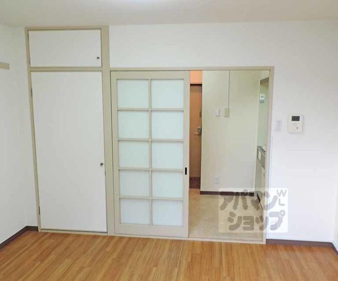 【ハイツブルーム】間取