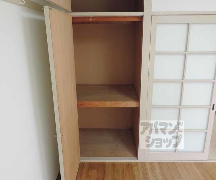 【ハイツブルーム】間取