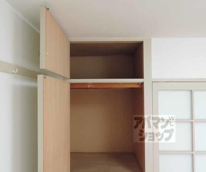 【ハイツブルーム】間取