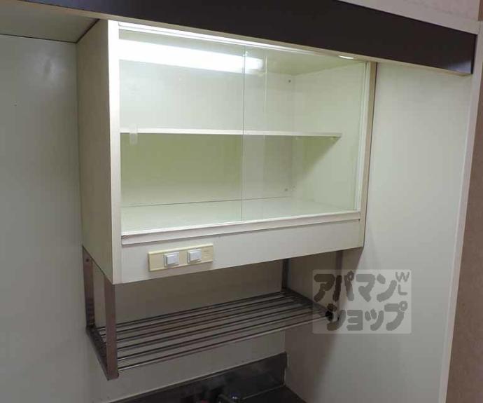 【ハイツブルーム】間取