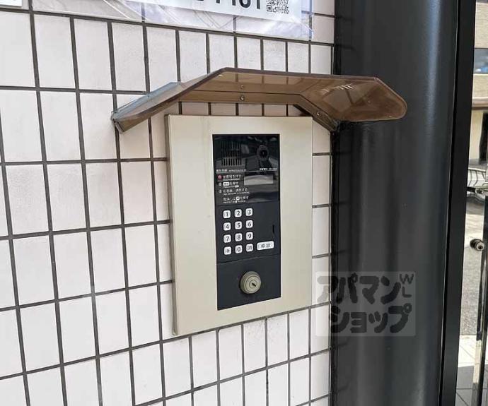 【YDビル】間取