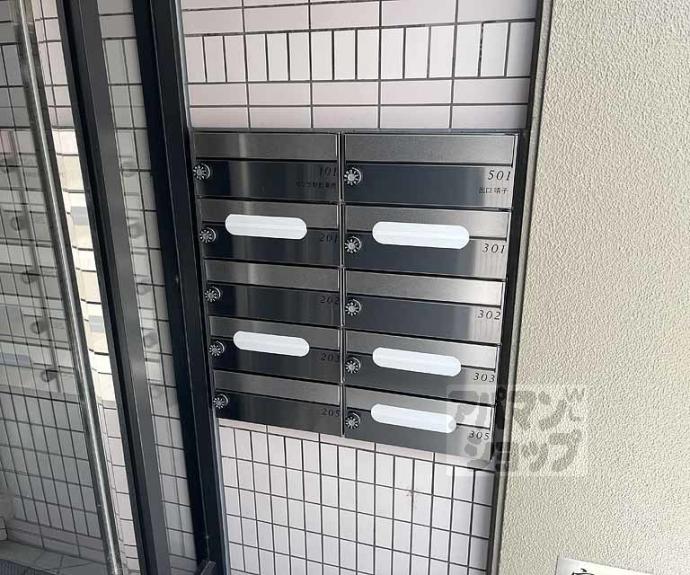 【YDビル】間取