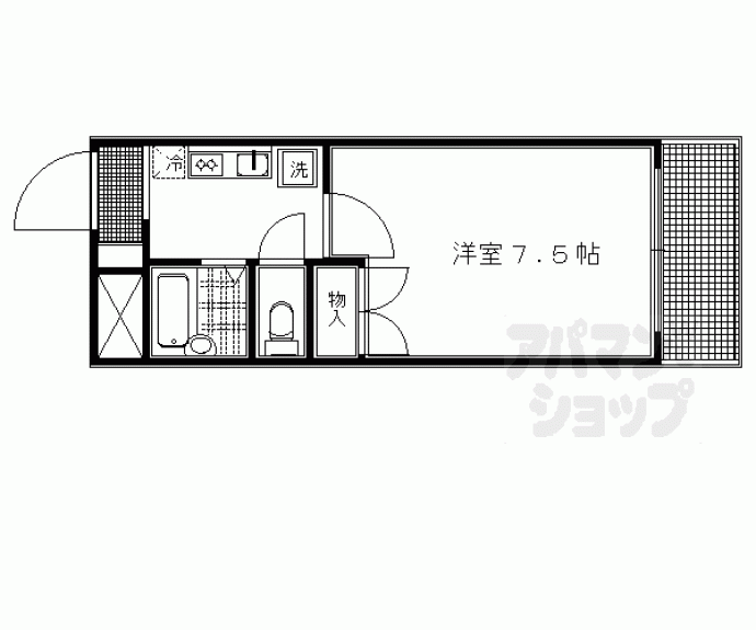 【ヴィラ三晃】間取