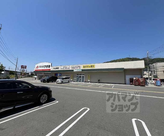 【プロス大山崎】間取