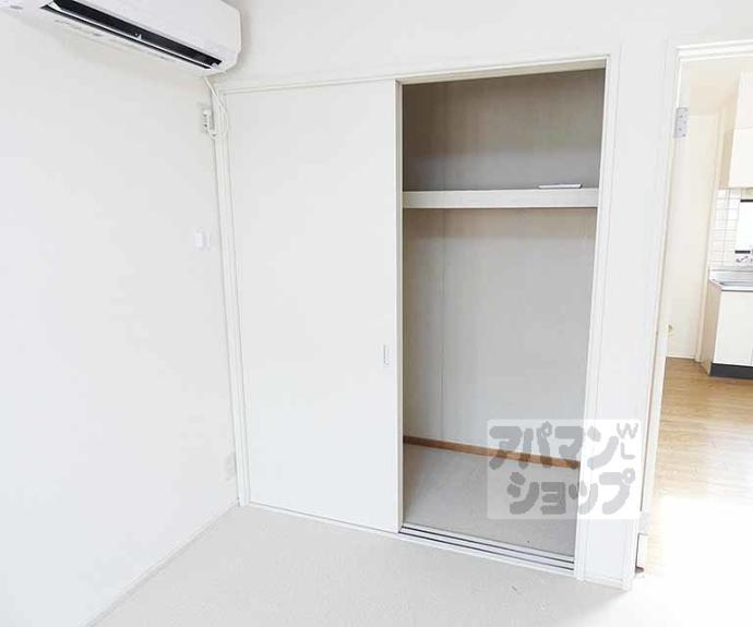 【メゾン　トルチュ】間取