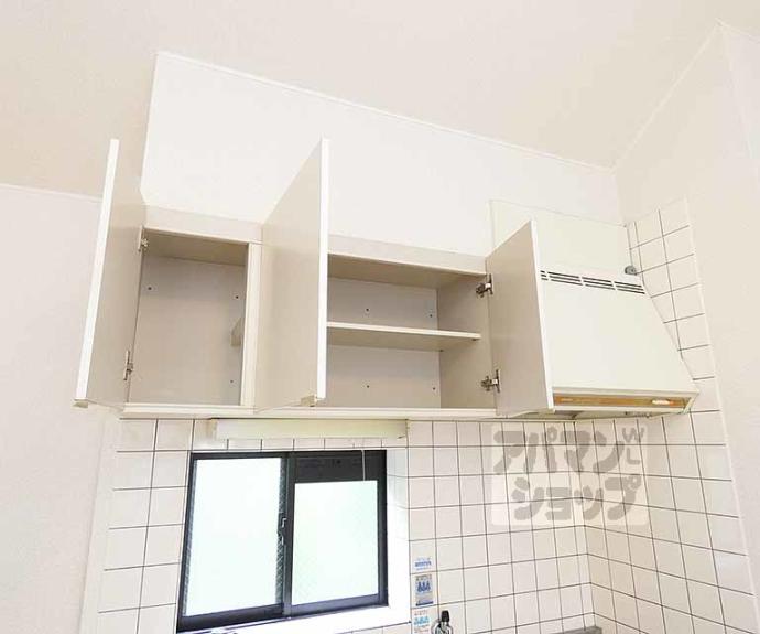 【メゾン　トルチュ】間取