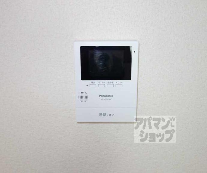 【コンソナンス西紀】間取