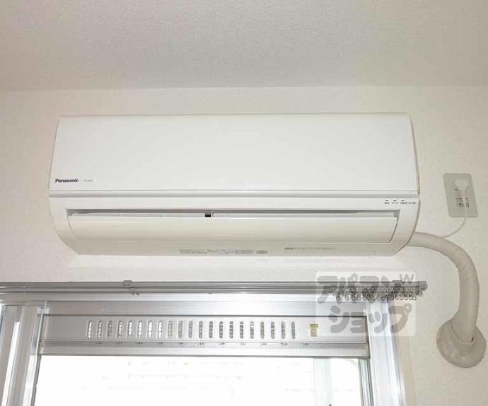 【コンソナンス西紀】間取