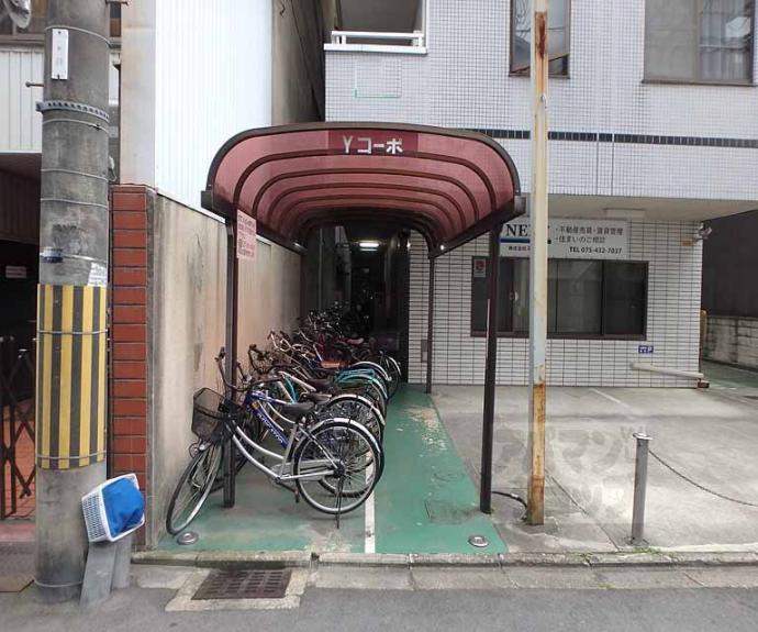 【Yコーポ】間取