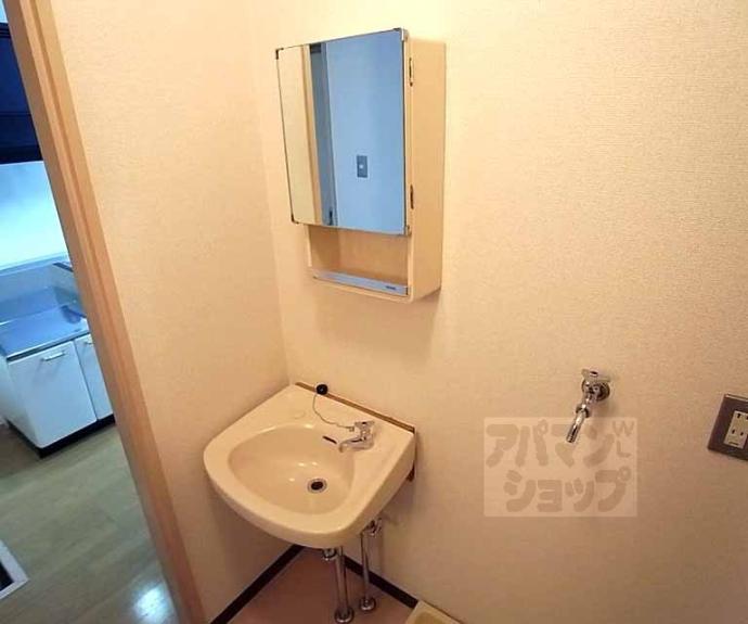 【Yコーポ】間取