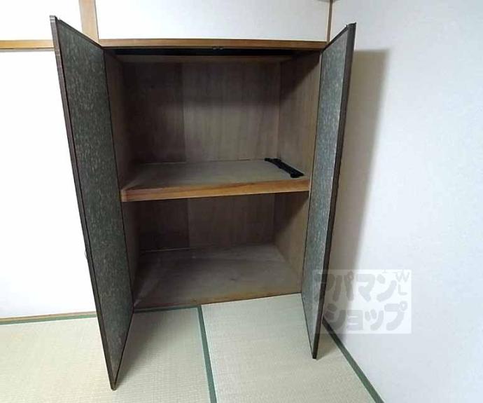 【Yコーポ】間取