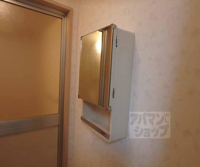 【Ｙコーポ】間取