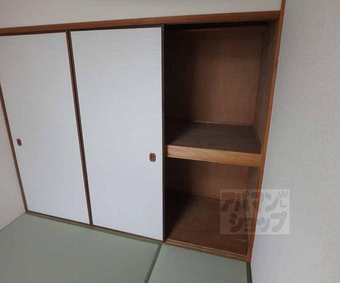 【Ｙコーポ】間取