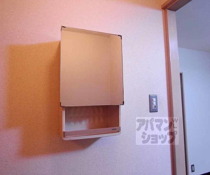 【Yコーポ】間取