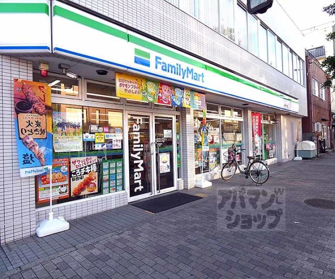 【（仮称）上京区射場町共同住宅】