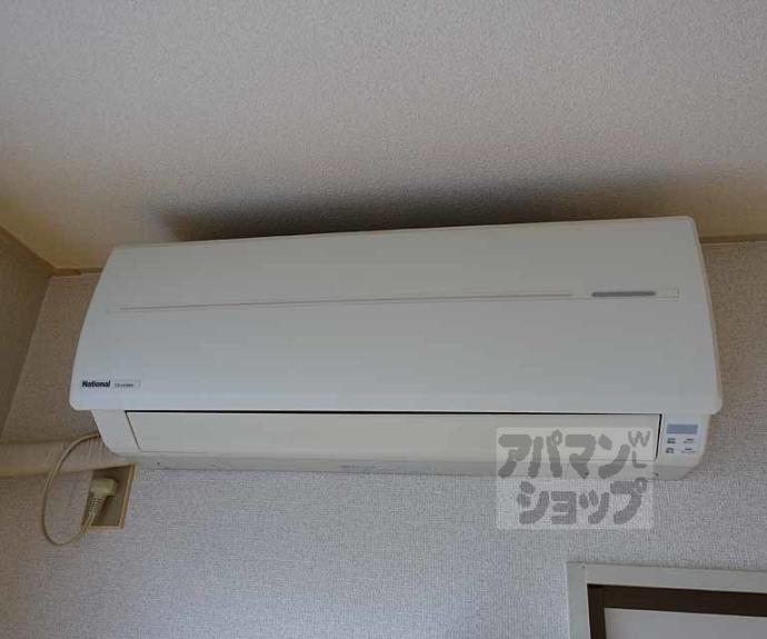 【アップルメゾン西院】間取