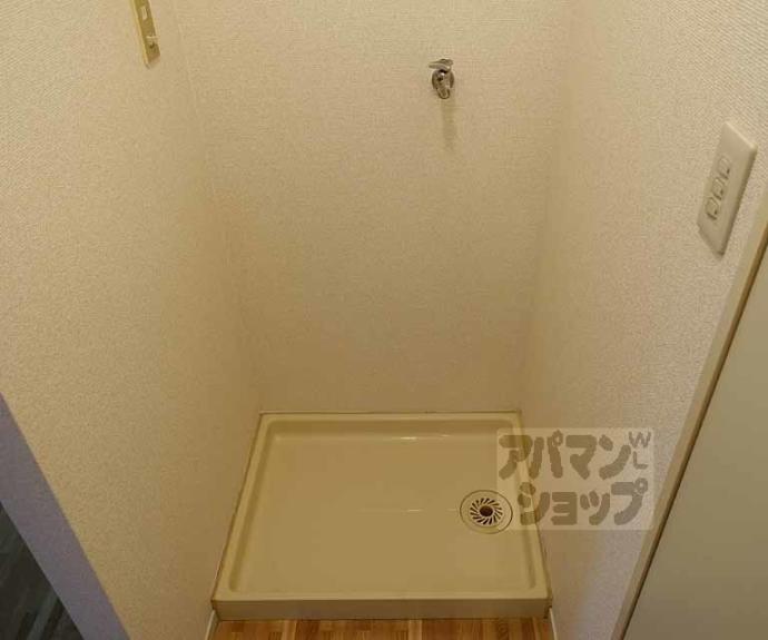 【アップルメゾン西院】間取