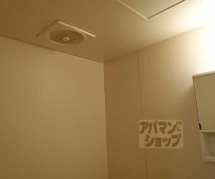 【アップルメゾン西院】間取