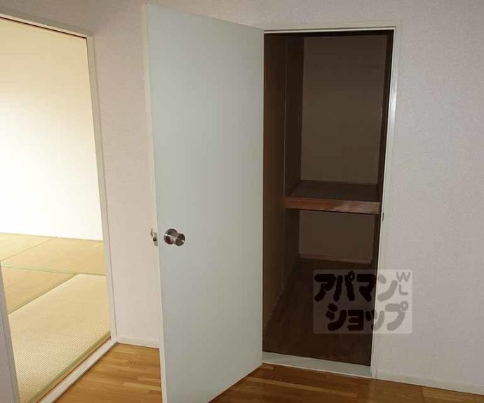 【アップルメゾン西院】間取