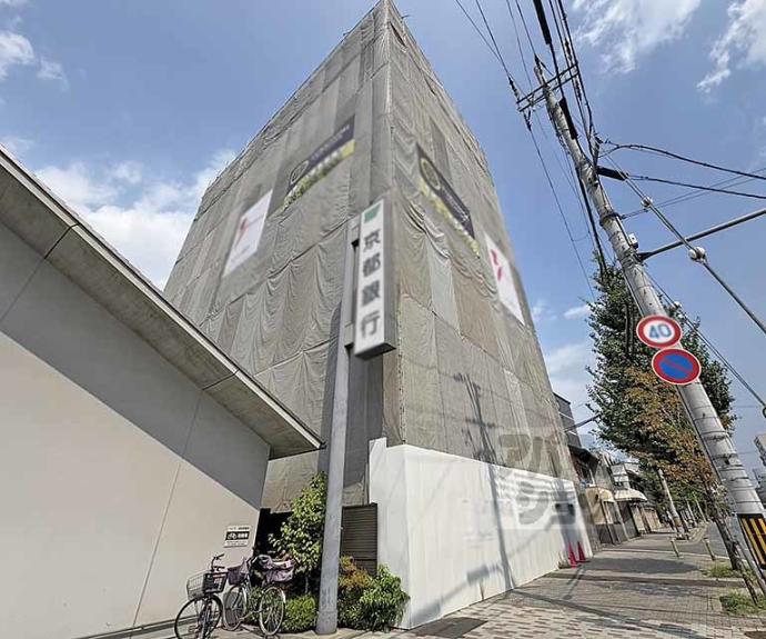 【ソルテラスKYOTO西大路 瑠】間取