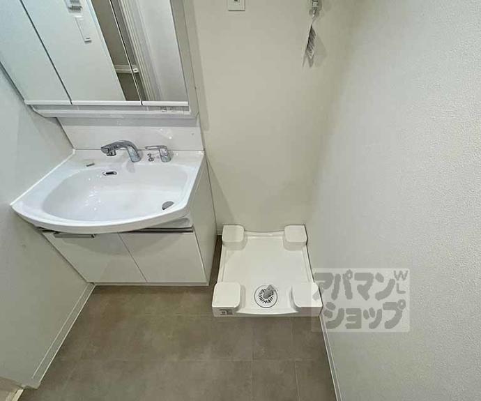 【ソルテラスＫＹＯＴＯ西大路　瑠】間取