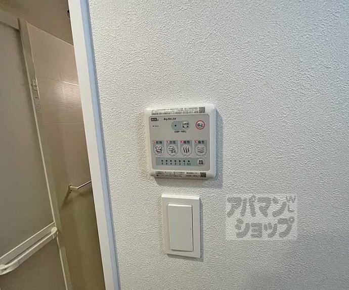 【ソルテラスＫＹＯＴＯ西大路　瑠】間取