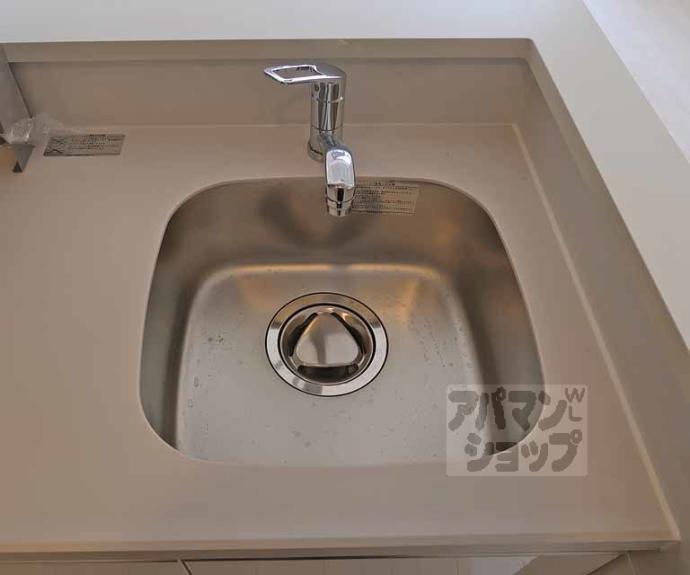 【ソルテラスKYOTO西大路 瑠】間取